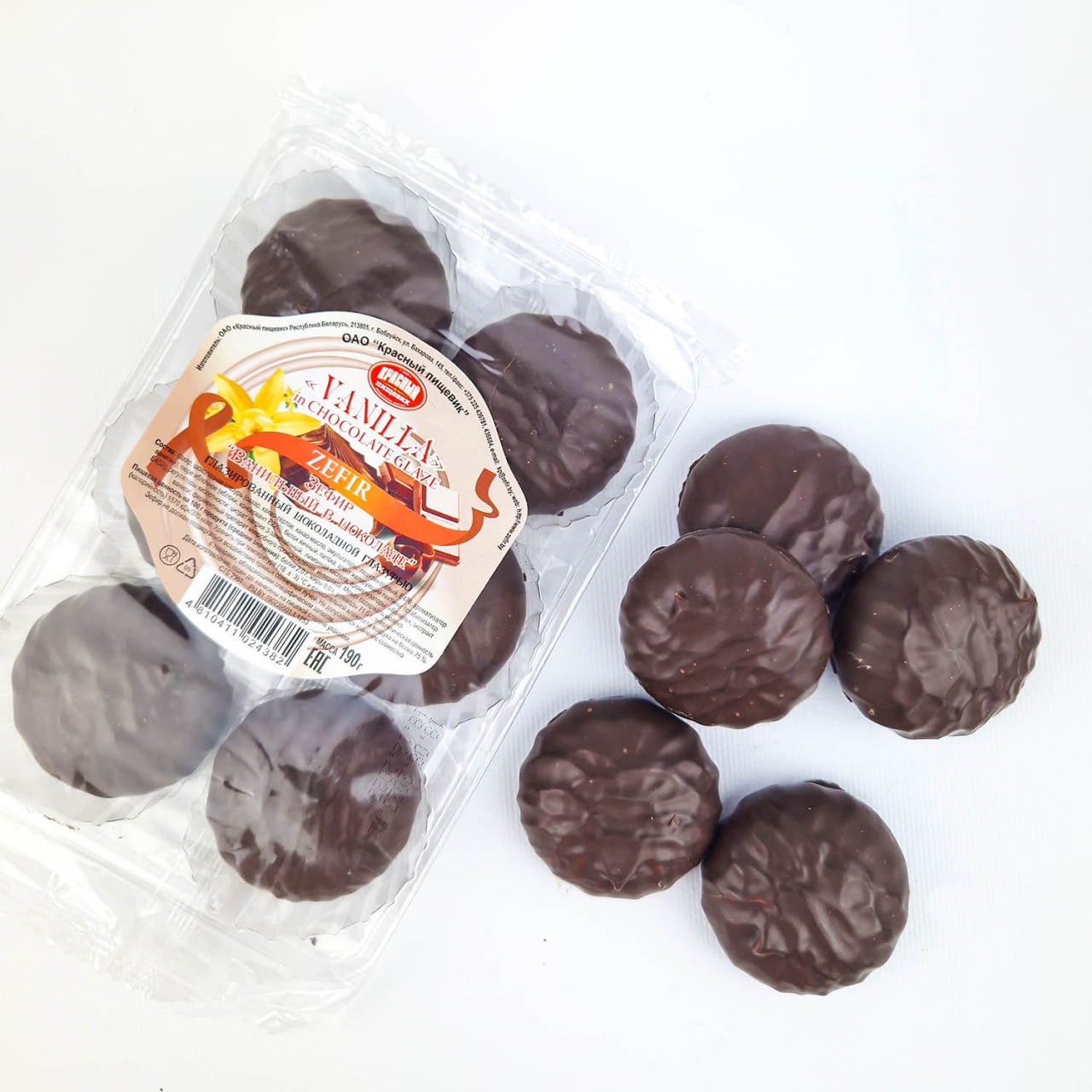 Zefir  cu aroma de"Vanilie" în glazură de ciocolată
