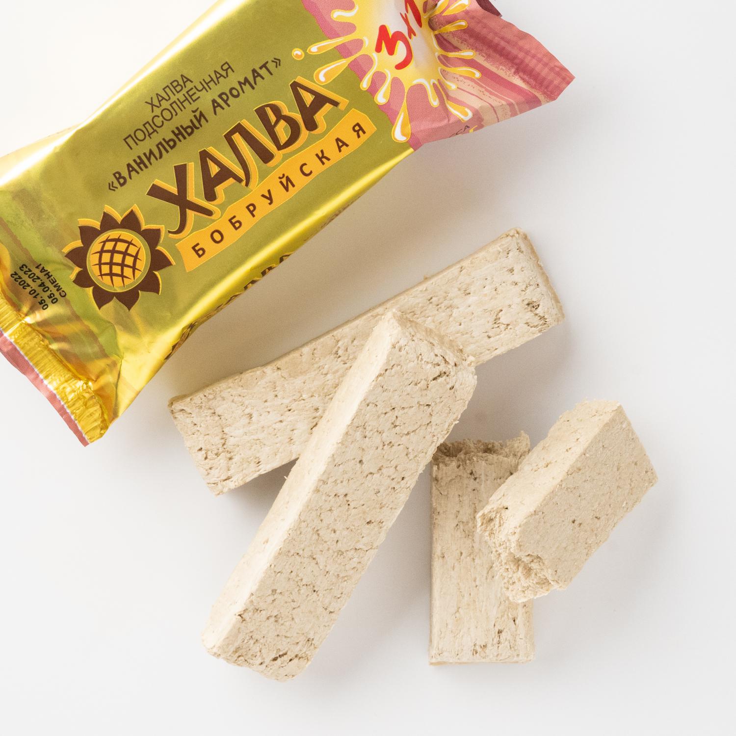 Halva din seminte de floarea soarelui vanilie kp 