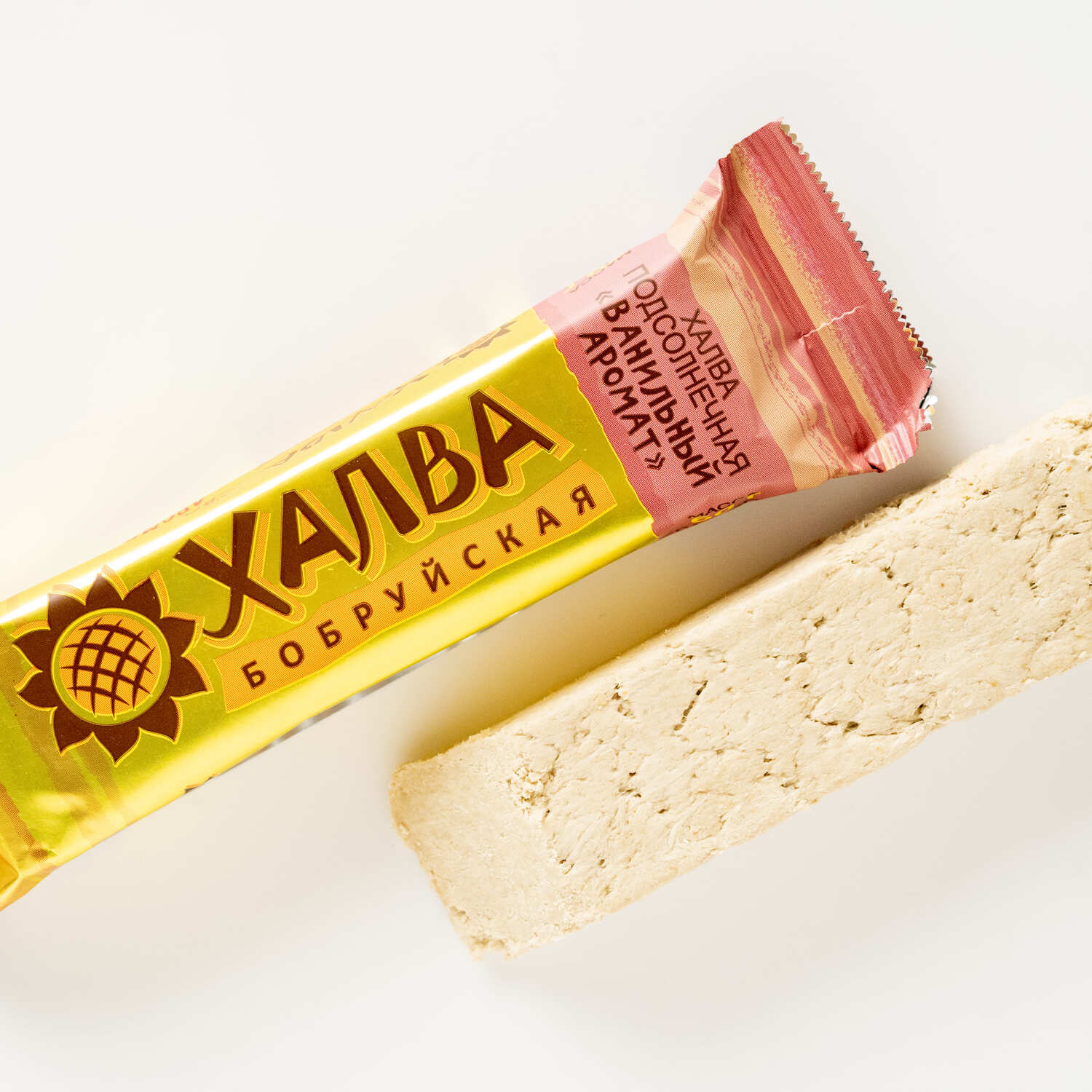 Halva din seminte de floarea soarelui vanilie kp 