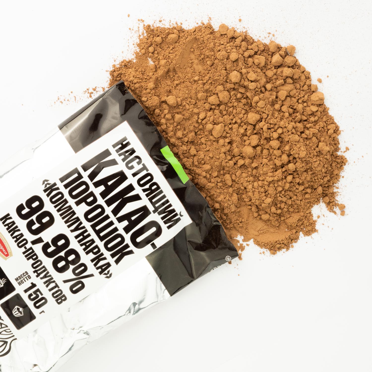 Cacao komunarka  