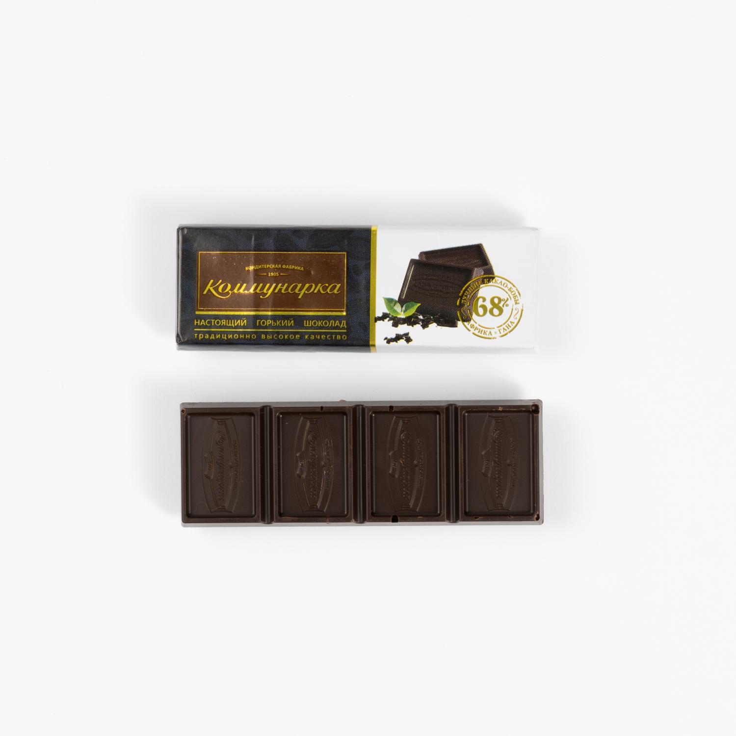 Dessert Chocolate Bitter 68% Kommunarka 