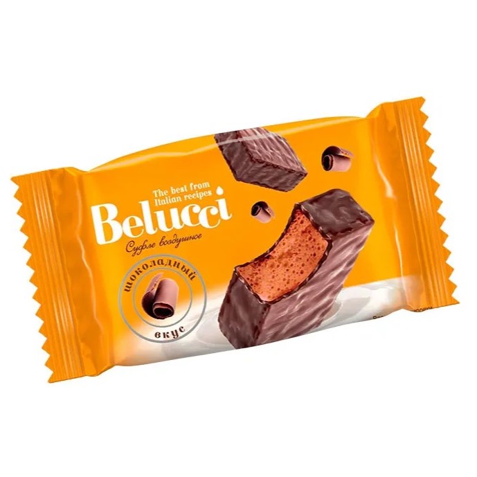 Bomboane BELUCCI cu aromă de ciocolată /kg