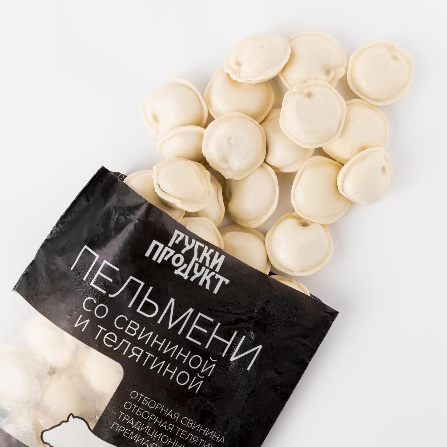 Pelmeni (coltunasi) mix porc si vita 