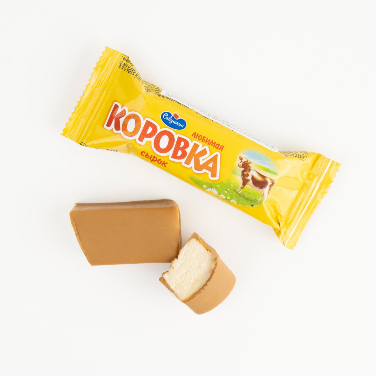 Curd Cheese Glazed With Korovka