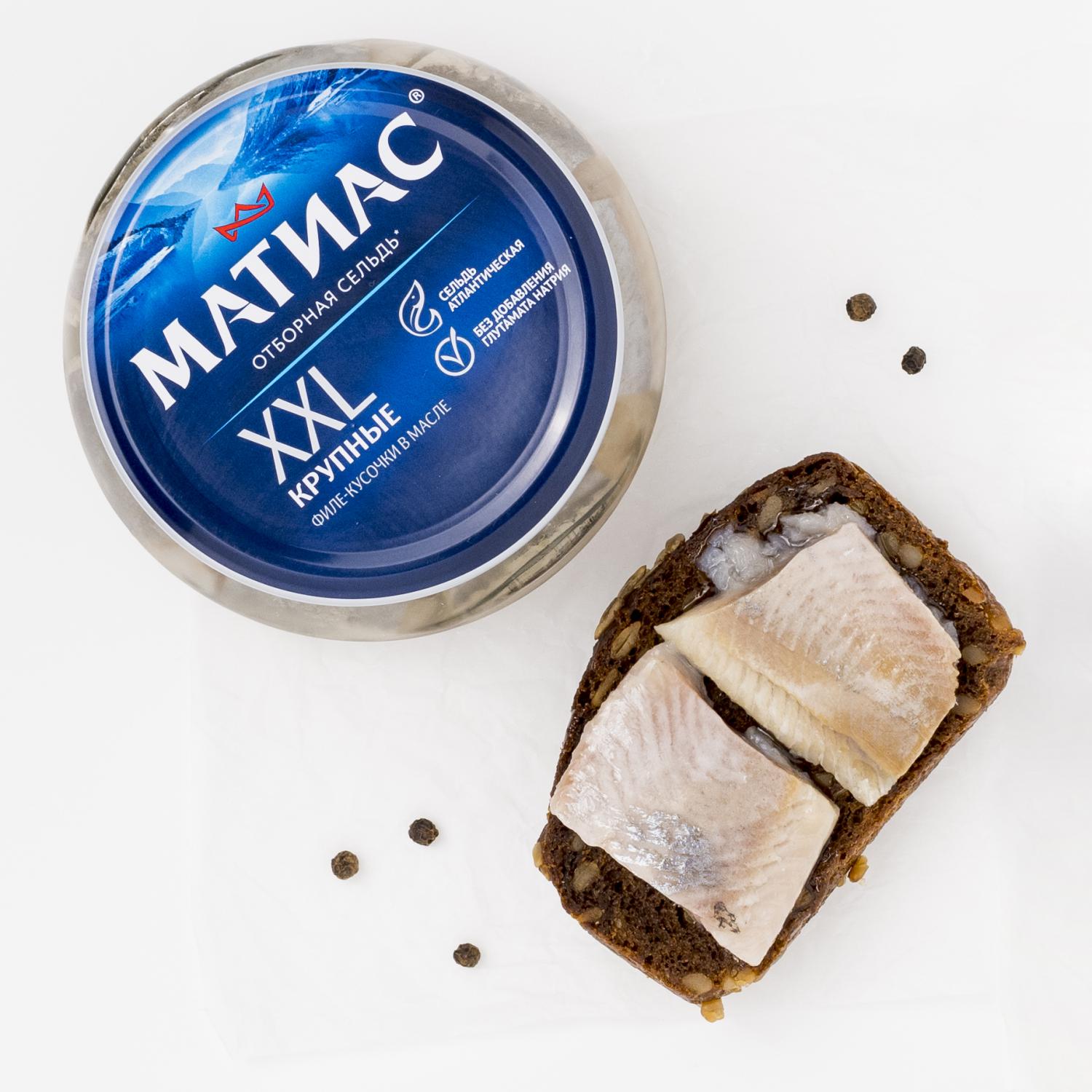 Lightly  Salted Atlantic Herring Fillet Matias Original In Oil 