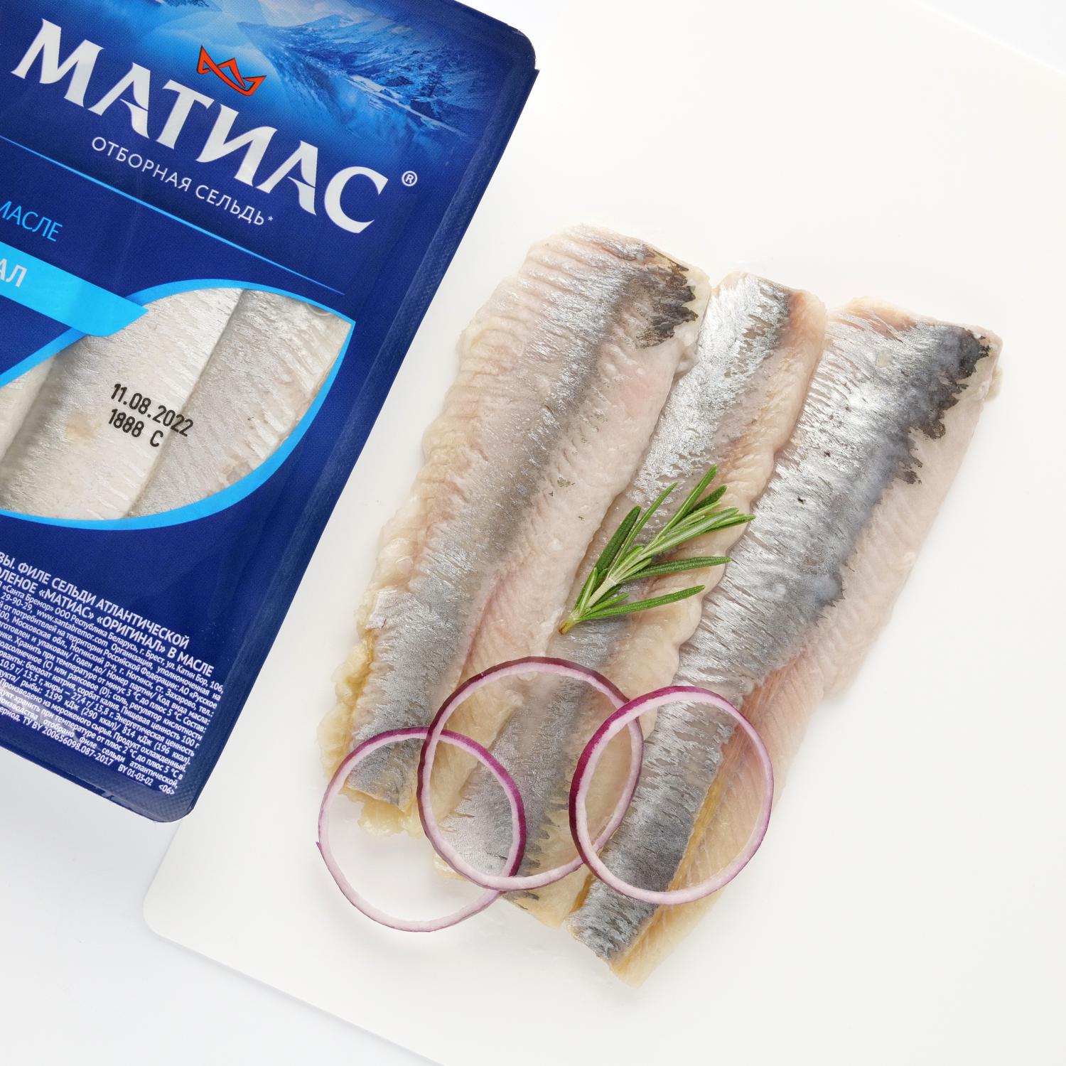 Lightly  Salted Atlantic Herring Fillet Matias Original In Oil