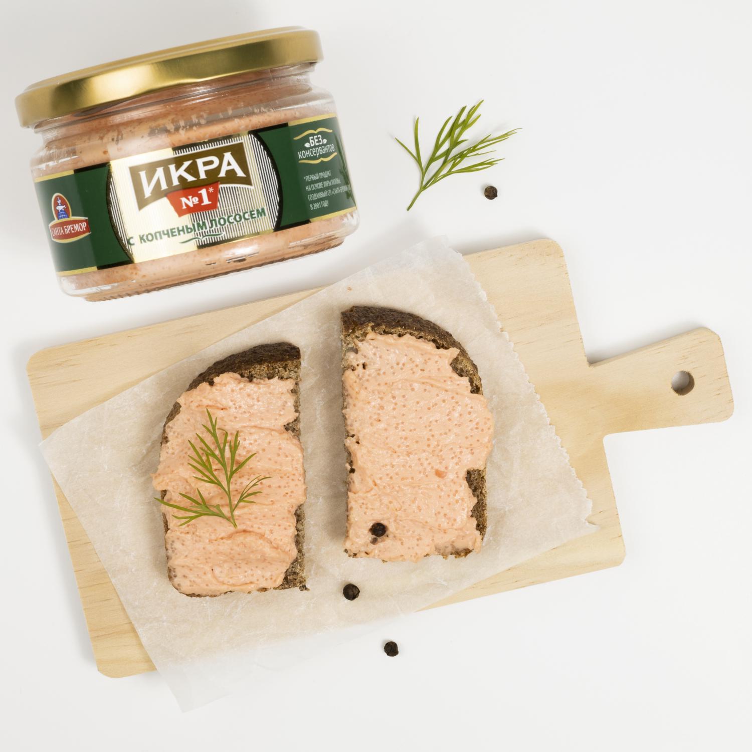Delicatessen Caviar With Smoked Salmon 