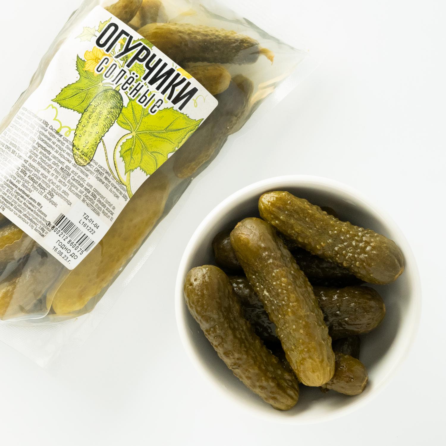 Castraveti murati  