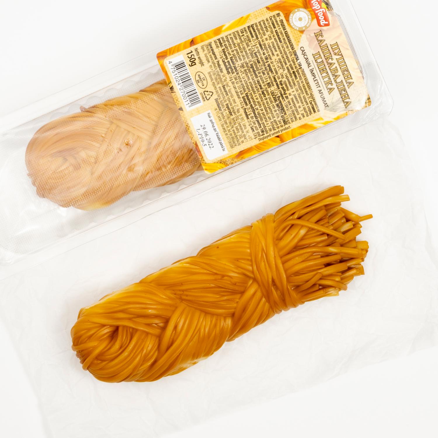 Cascaval impletit afumat  