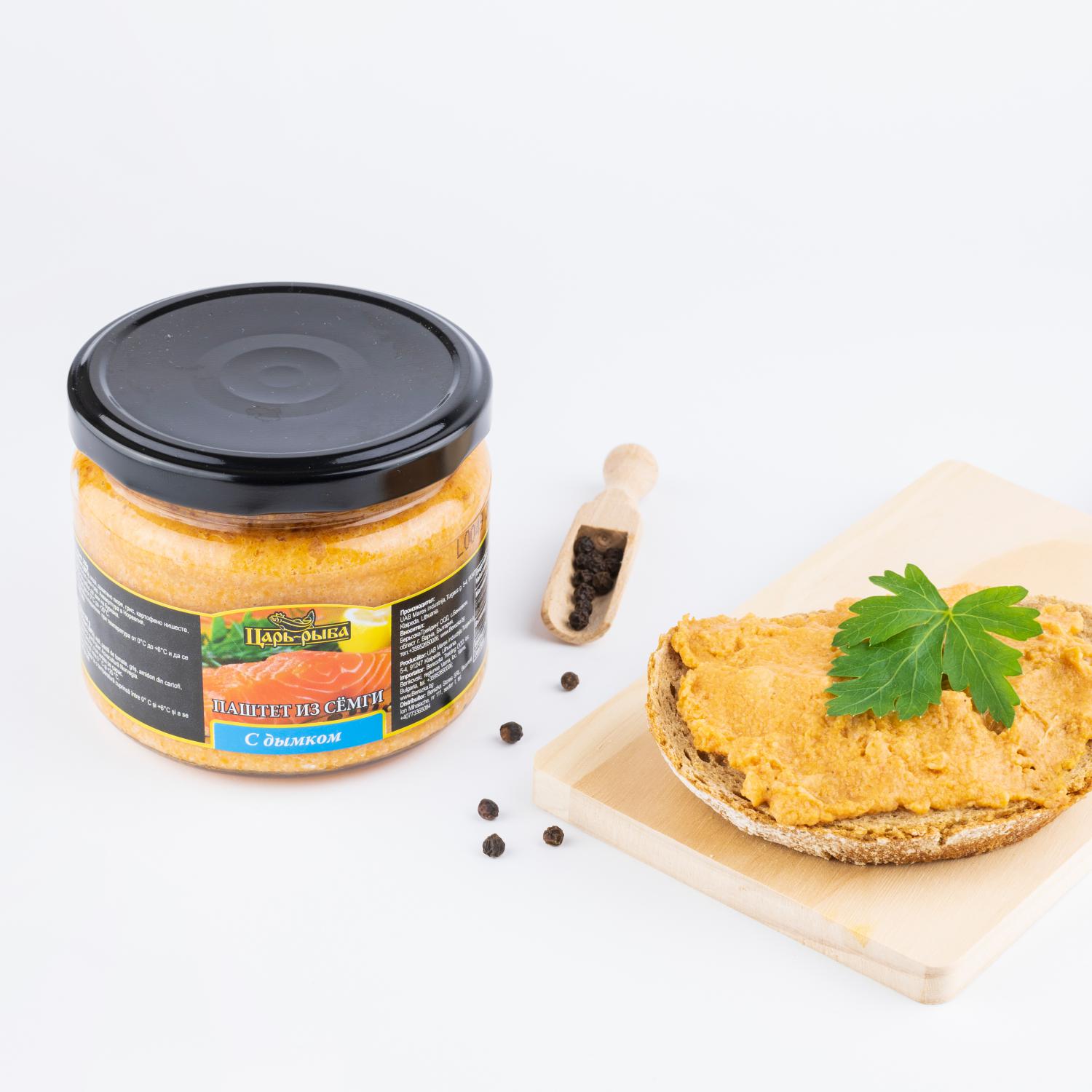Terina de somon afumat 250g/12 