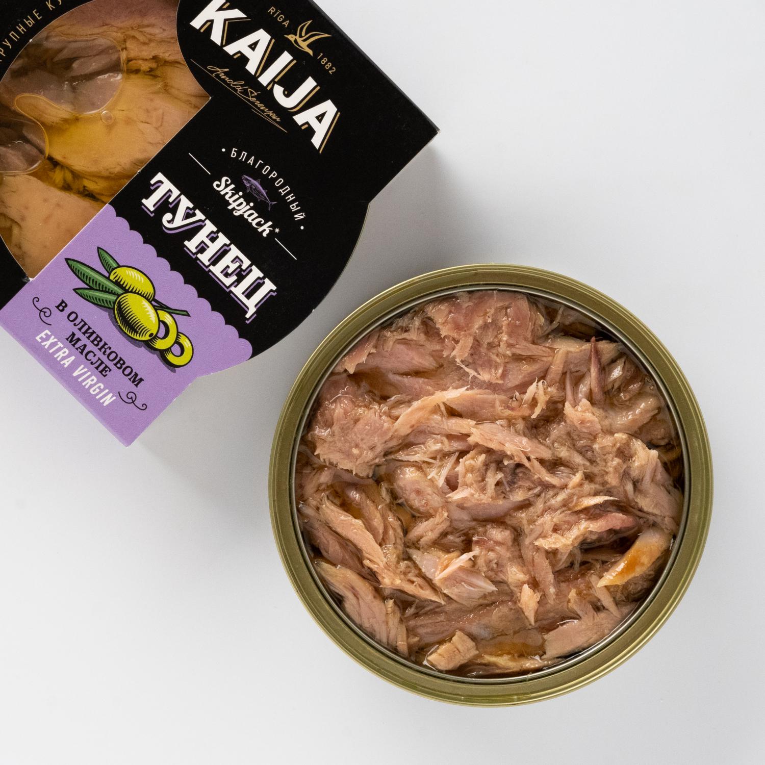 Tuna In Extra Virgin Olive Oil 