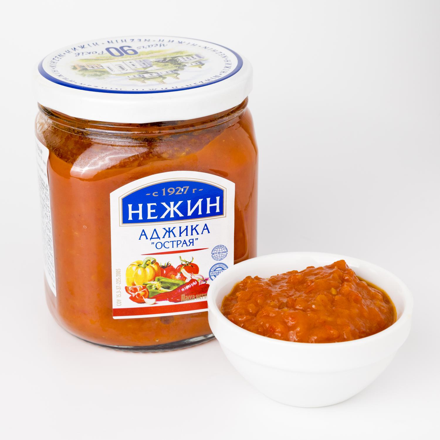 Adjika Spicy 