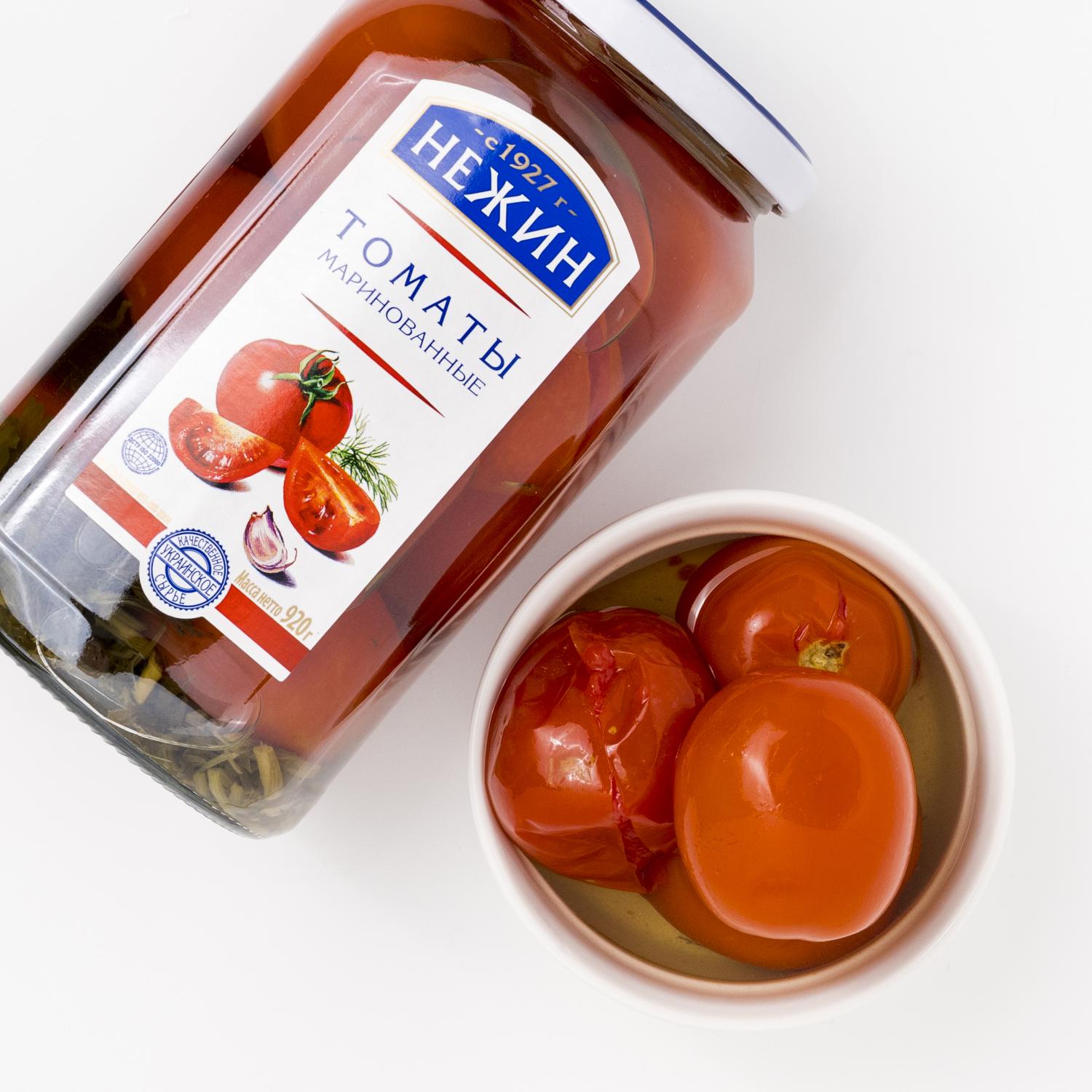 Marinated Tomatoes