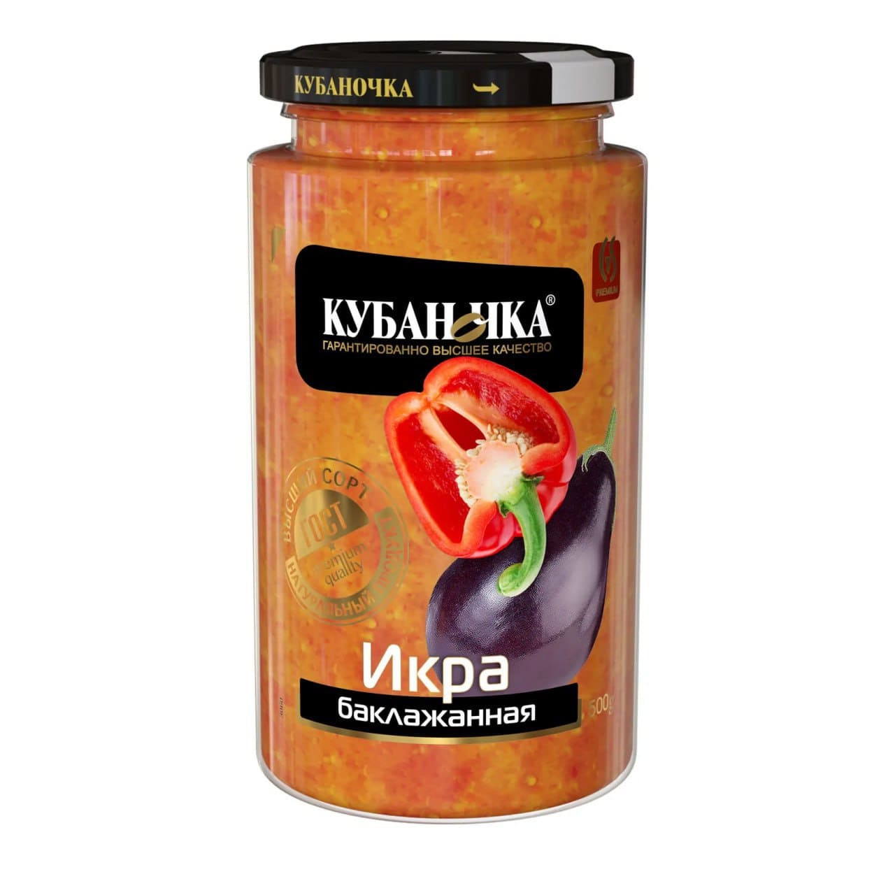 Zacuscă de vinete 360GR
