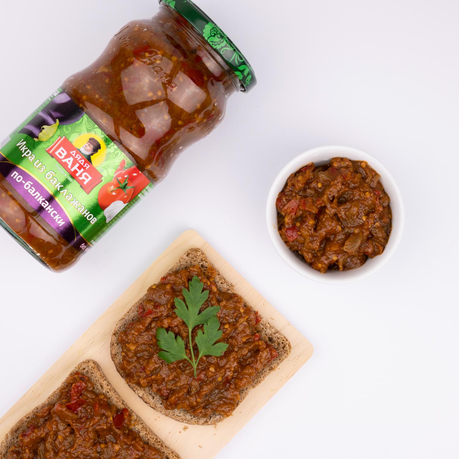 Eggplant Caviar  