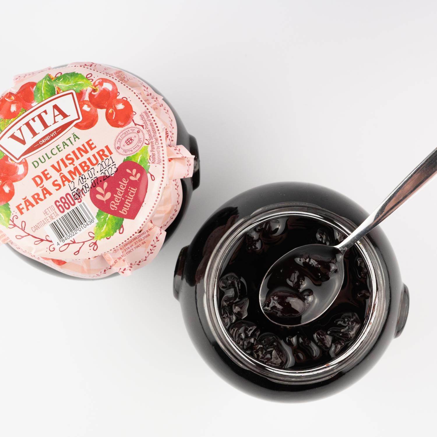 Cherry Jam Sterilized 