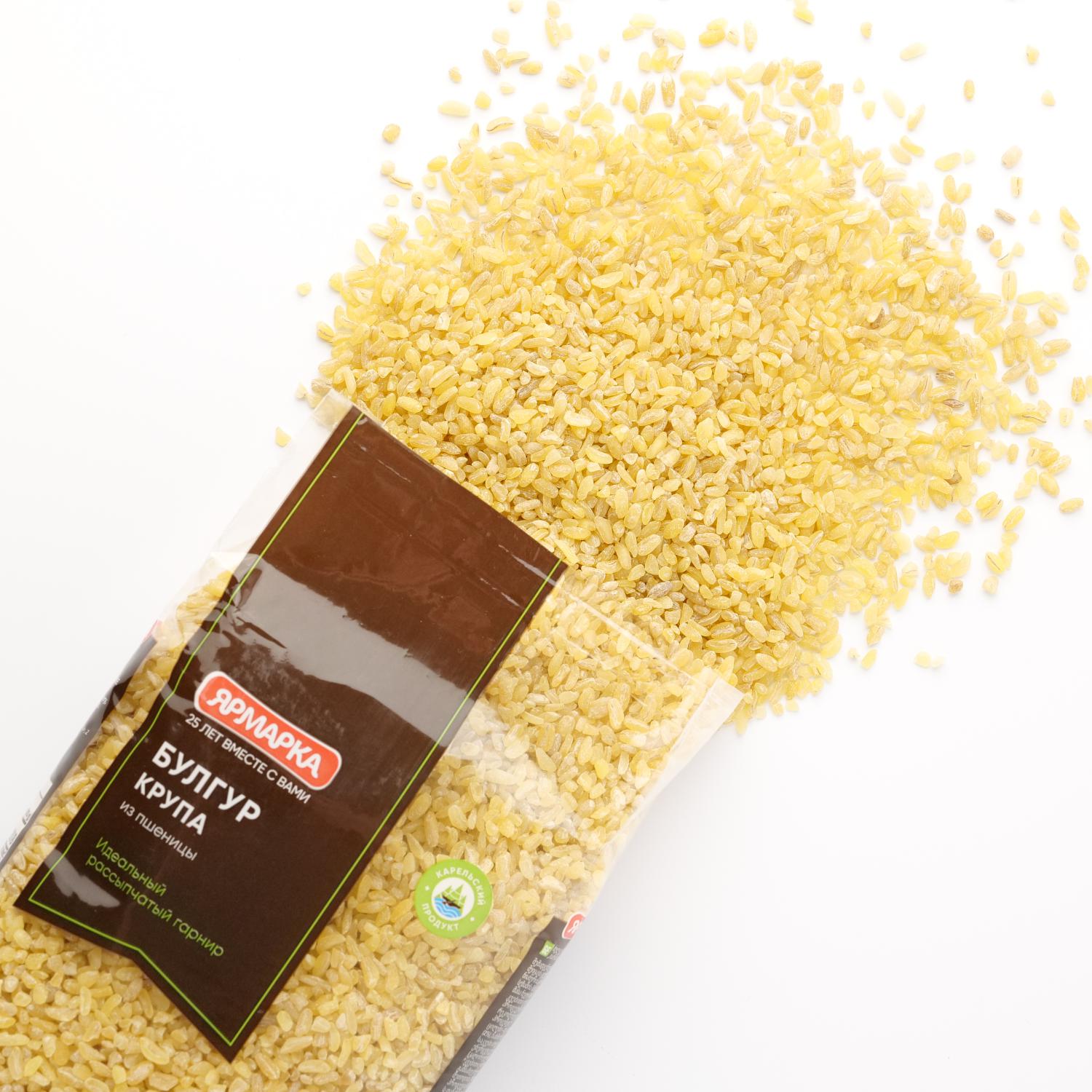 Bulgur yarmarka  