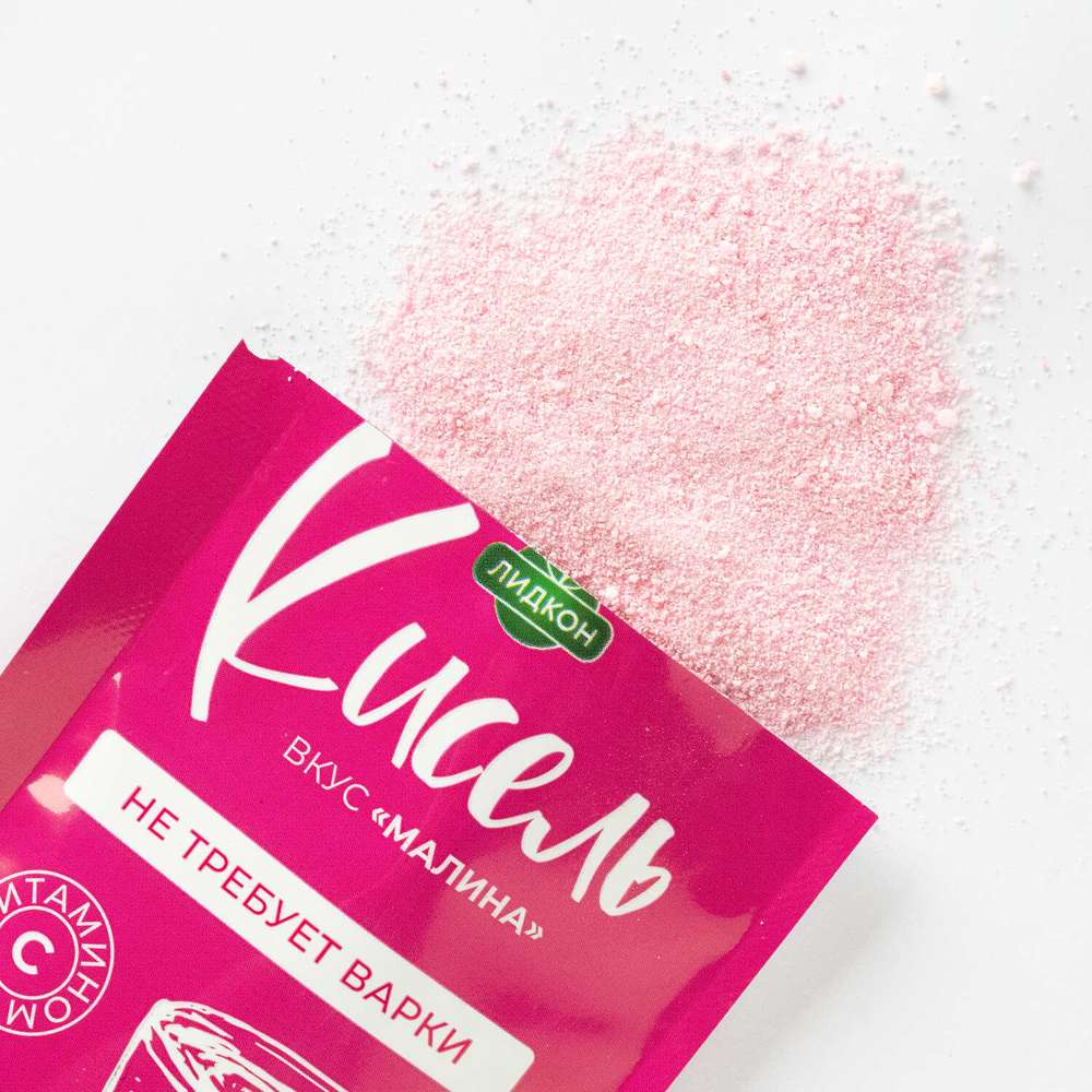 Kisel cu aroma de zmeura