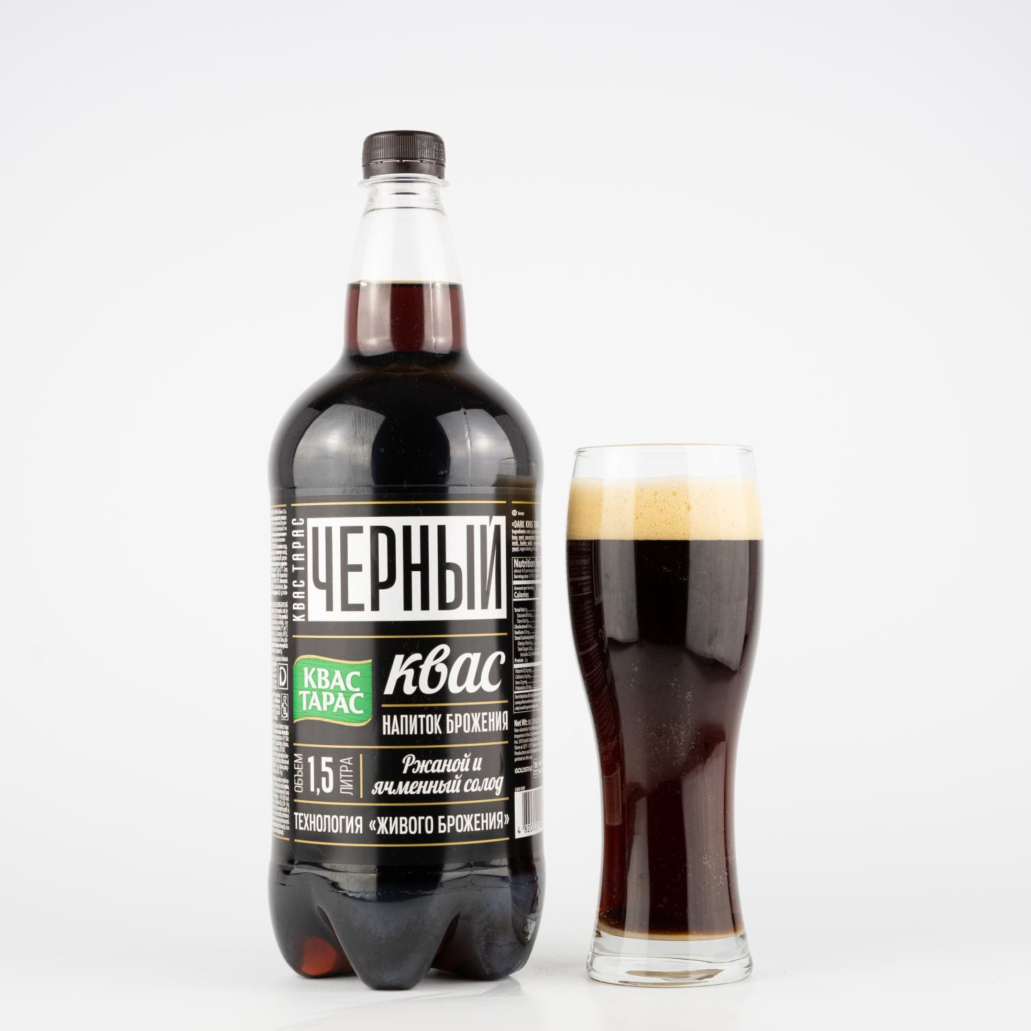 Kvass Taras Black