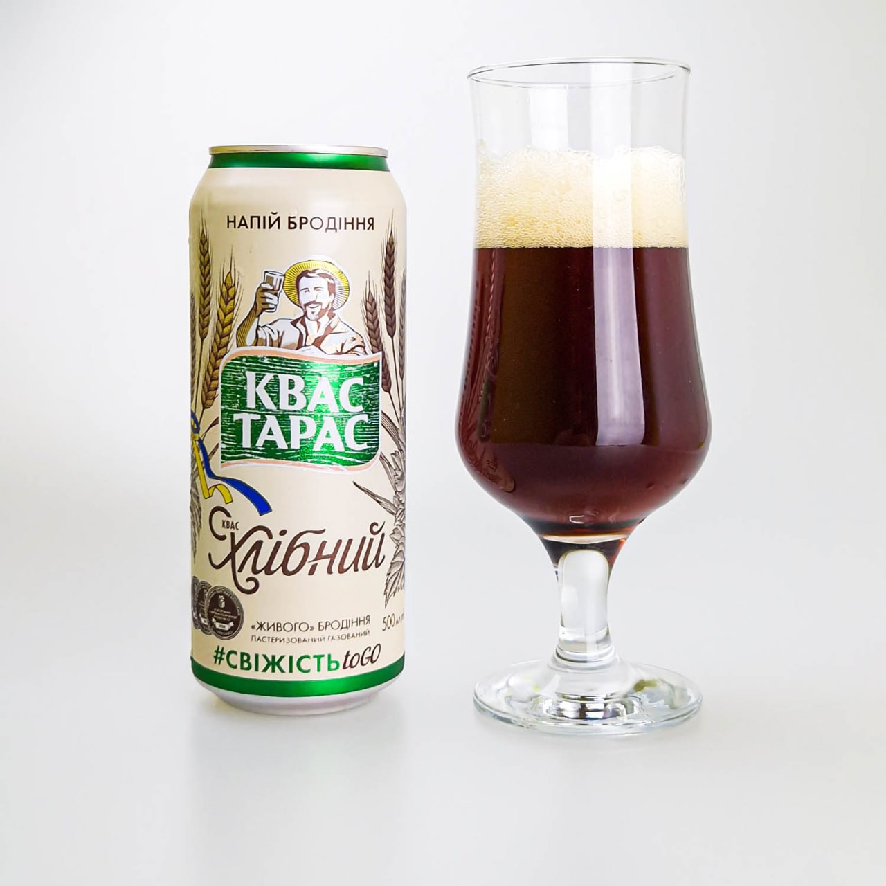 Kvas Taras