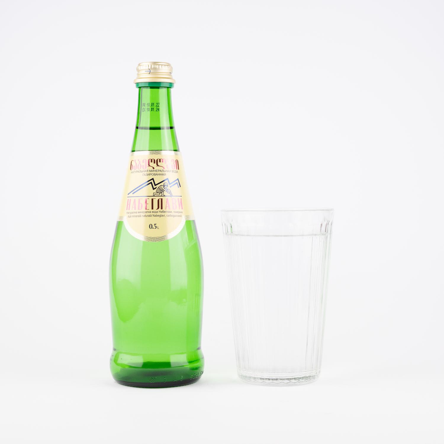 Mineral Water Nabeglavi