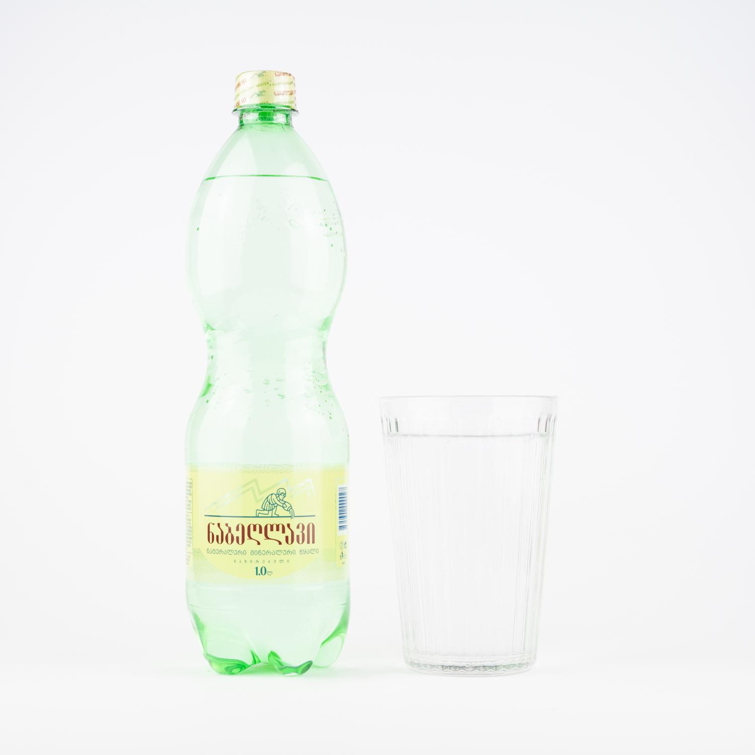 Mineral Water Nabeglavi