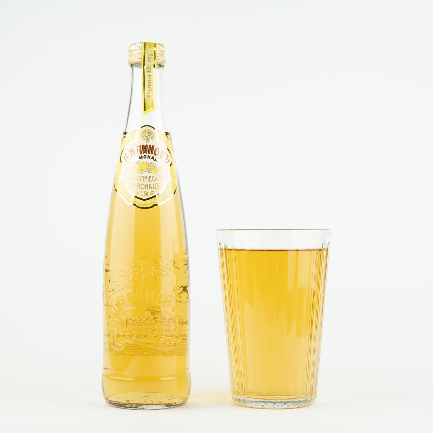 Limonada clasica kalinov  