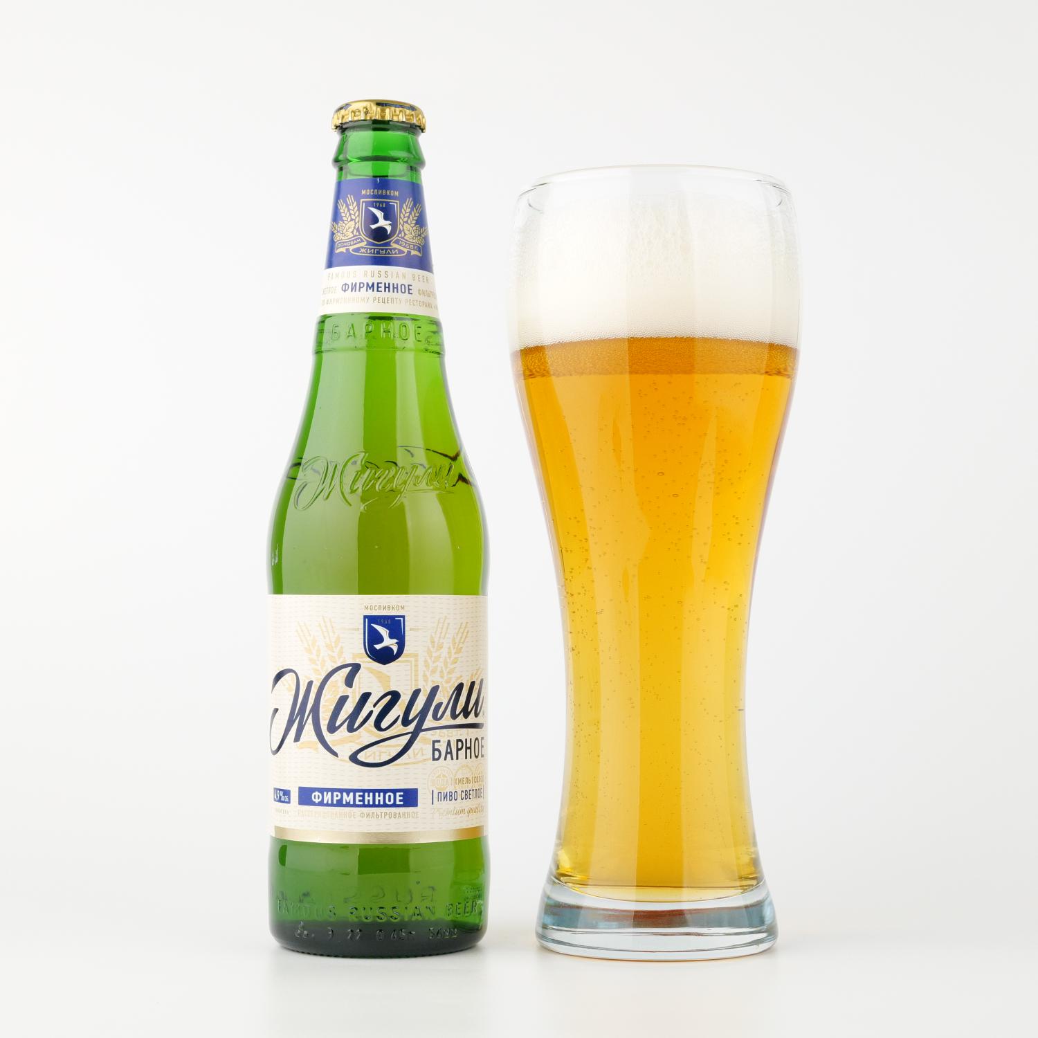 Light Beer Filtered Zhiguli Bar