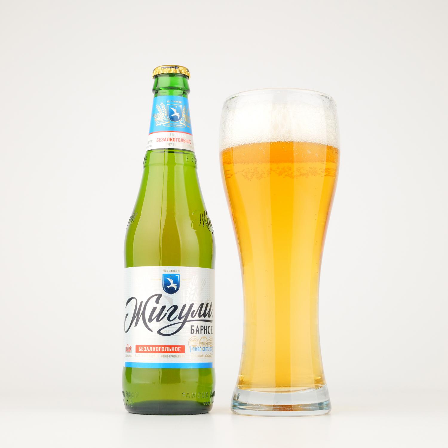 Light Beer Filtered Non-Alcoholic Zhiguli Bar  