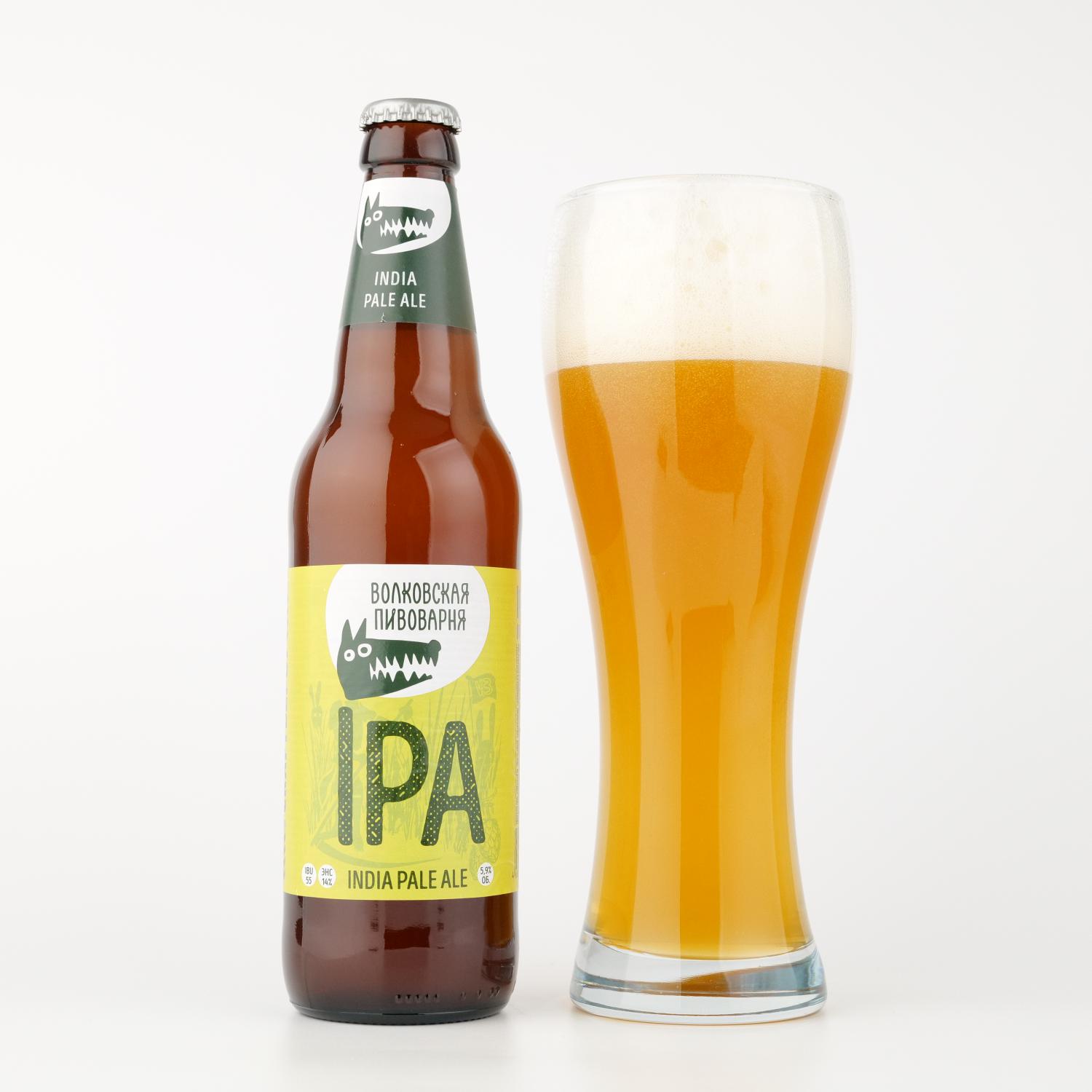 Bere ipa 5.9% vp 