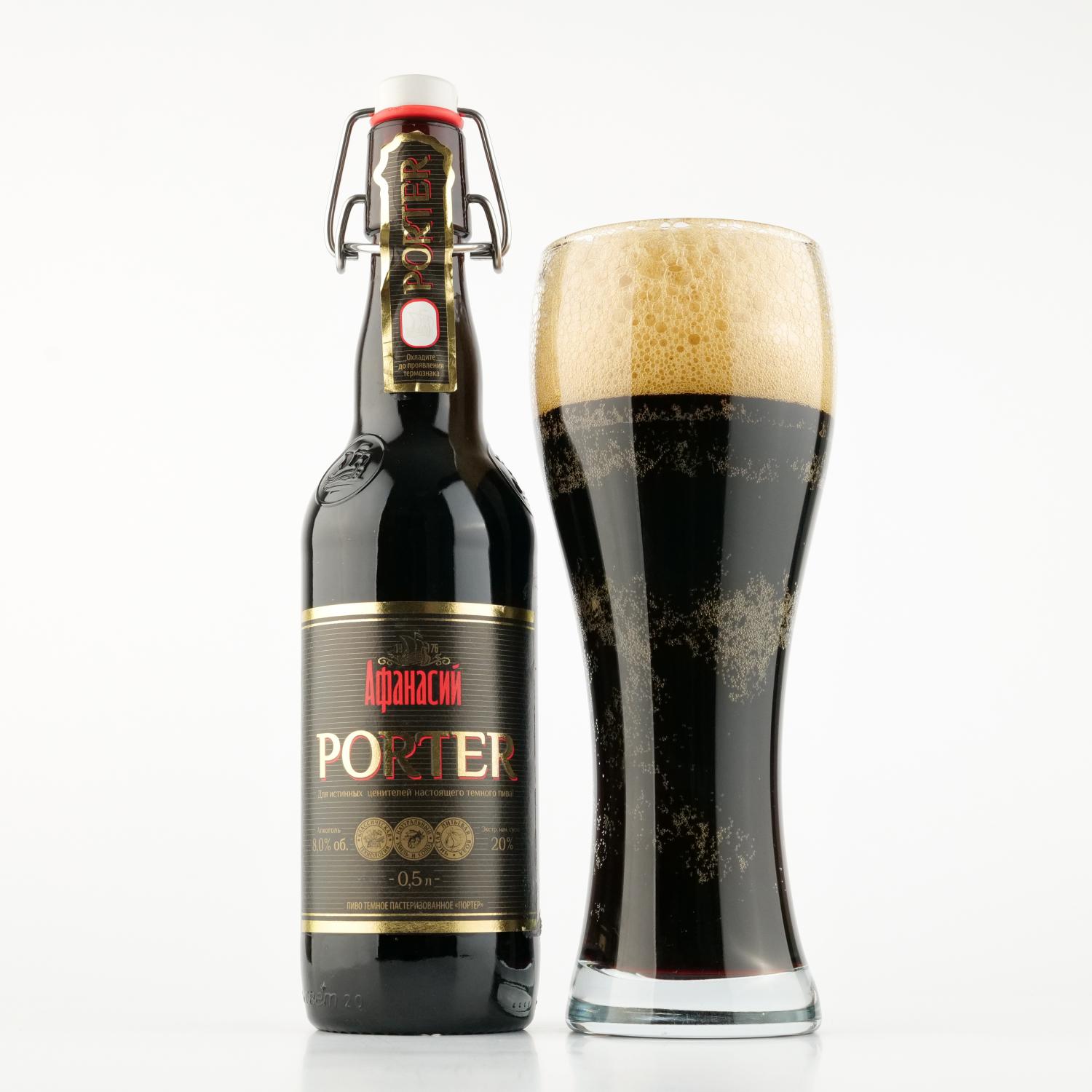 Beer Dark Porter