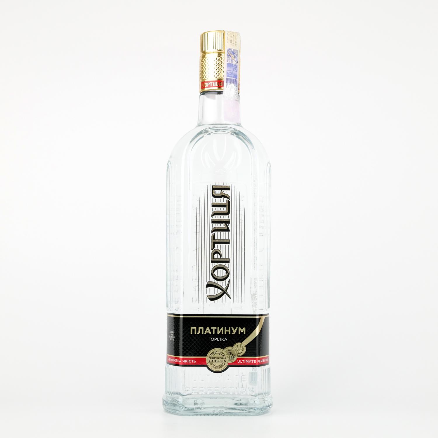 Vodka khortytsa platinum  