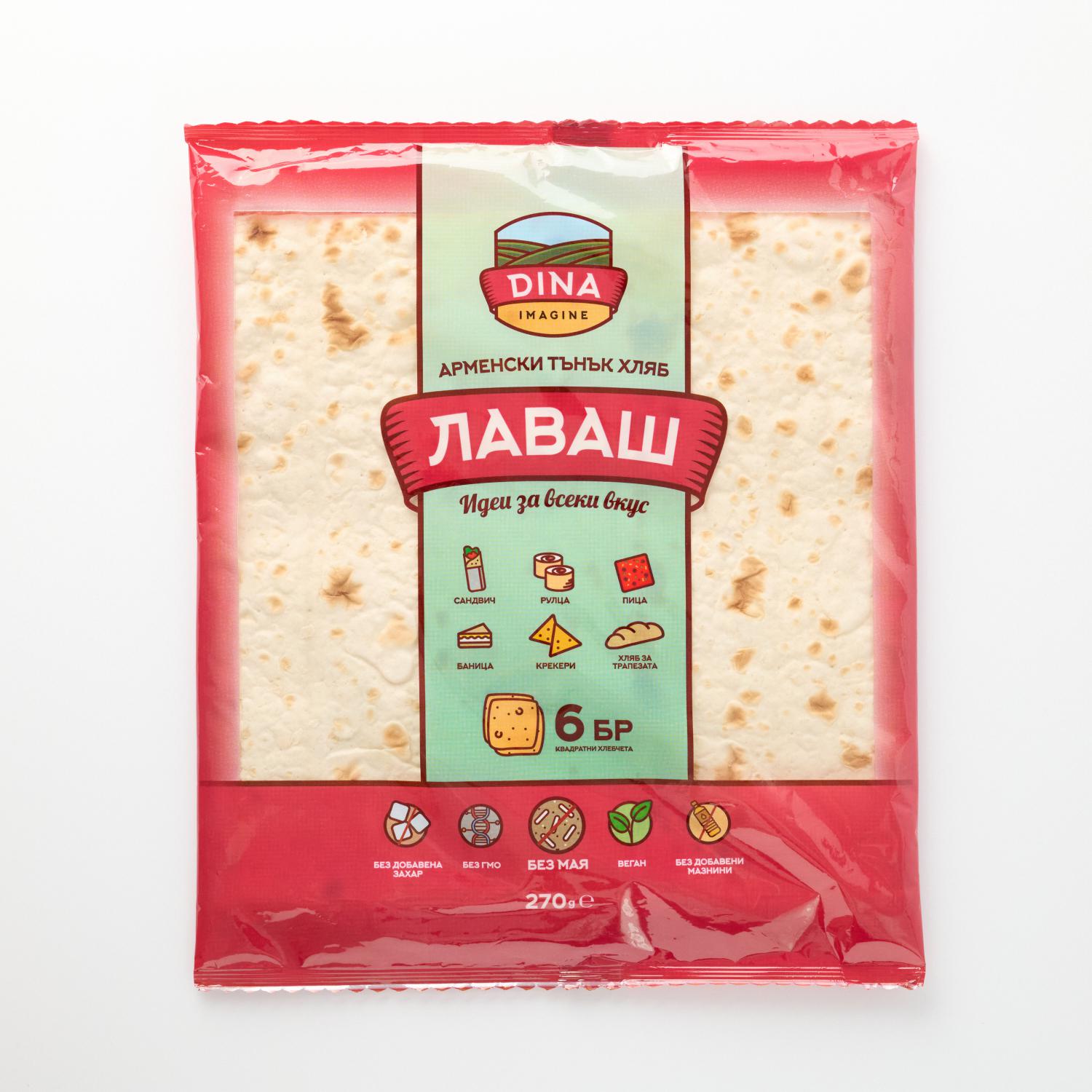 Lavash Dina