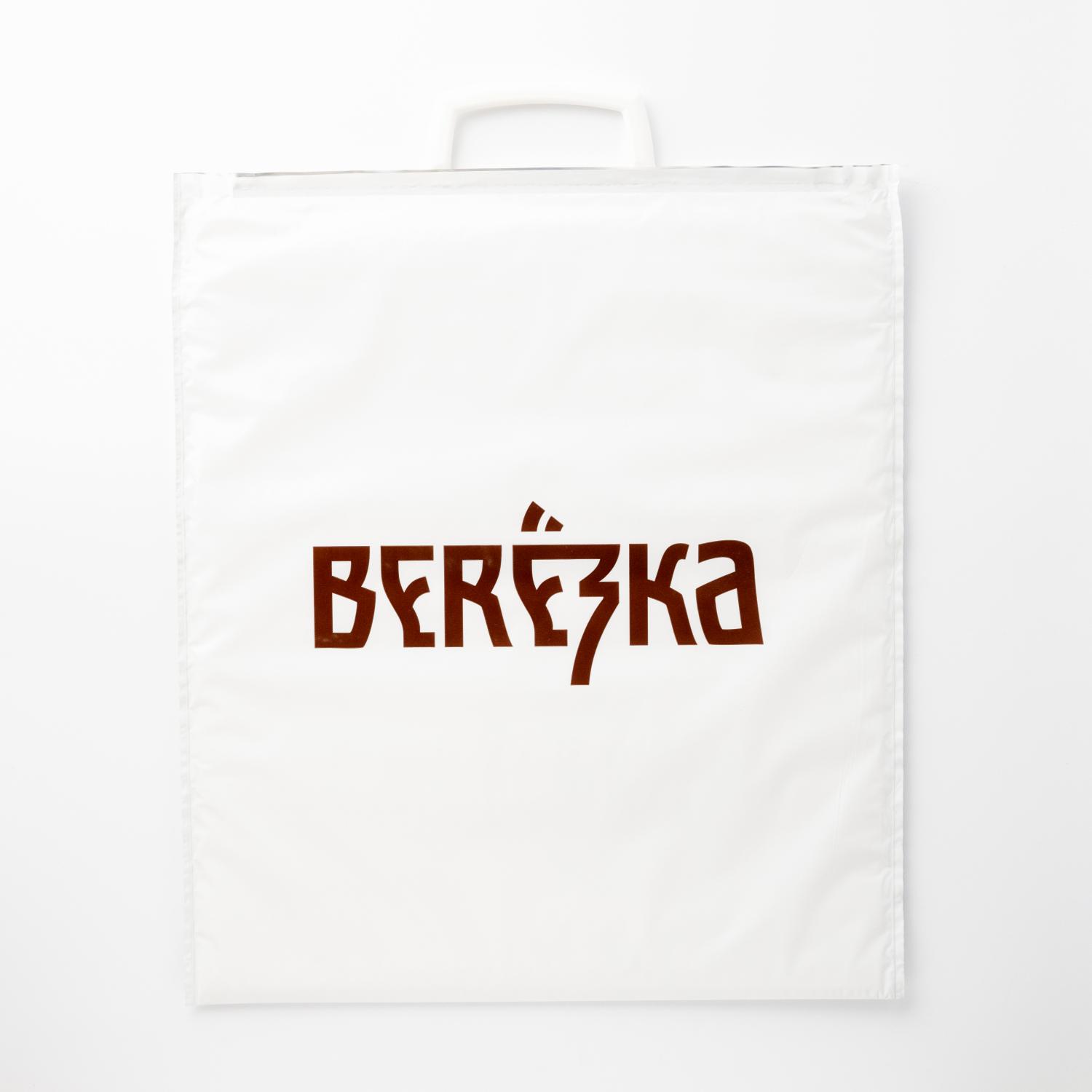 Thermo-Bag