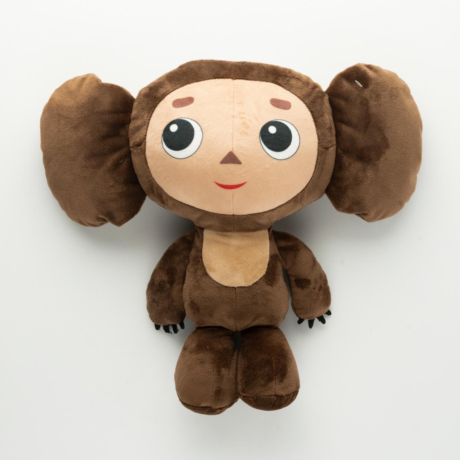 Cheburashka 32cm