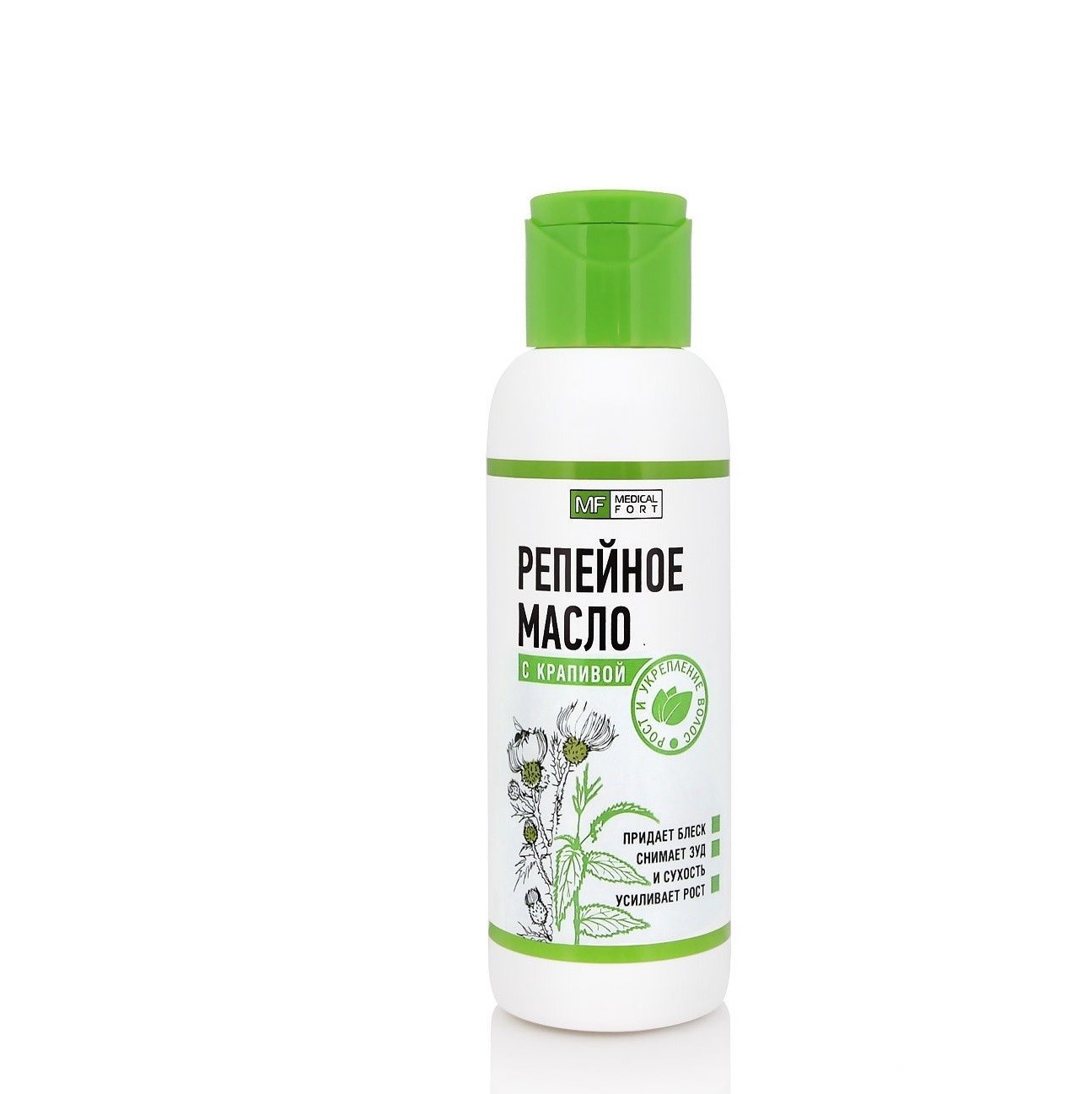 Ulei cosmetic de Brusture Pentru Par cu extract de Urzic