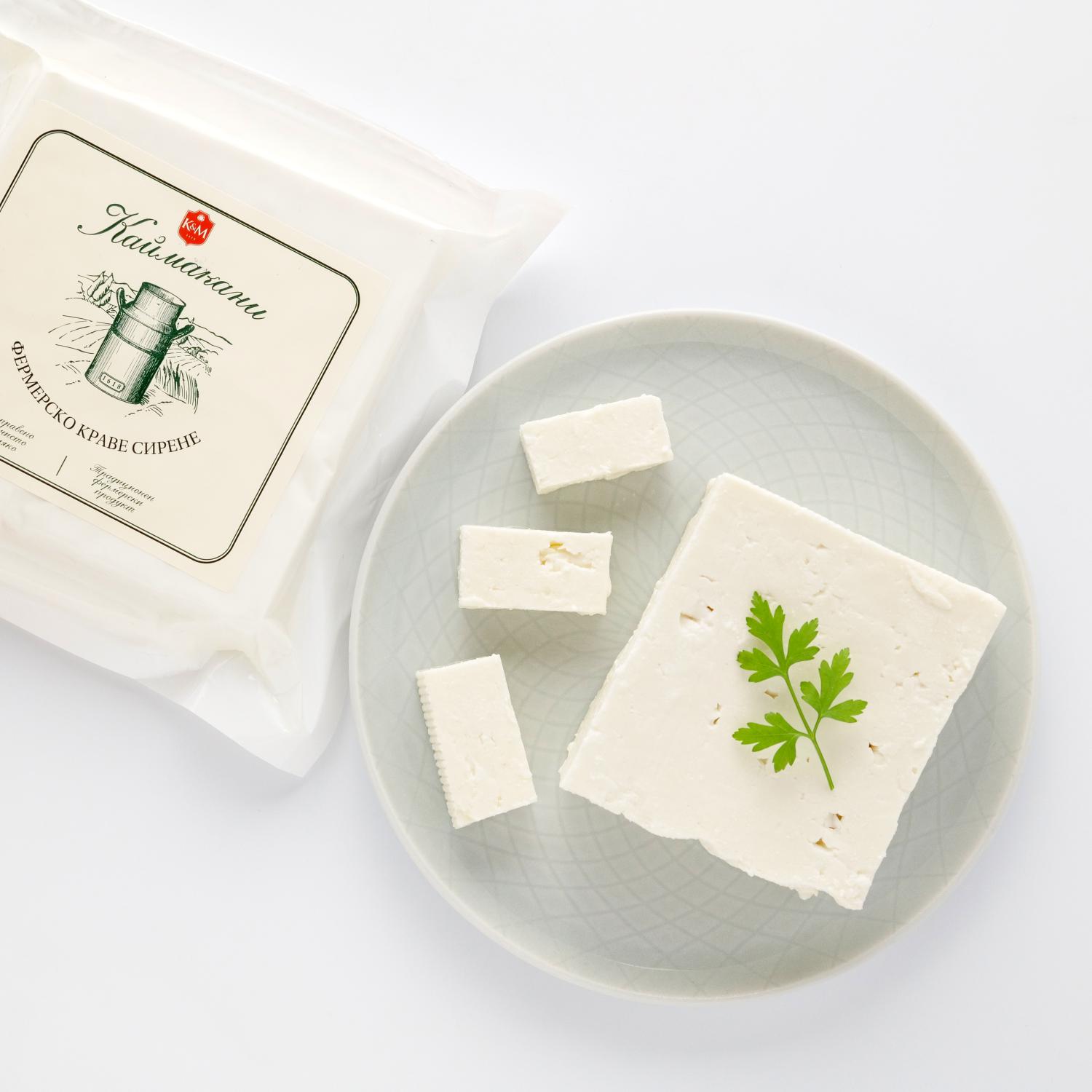 Cheese Kaimakani