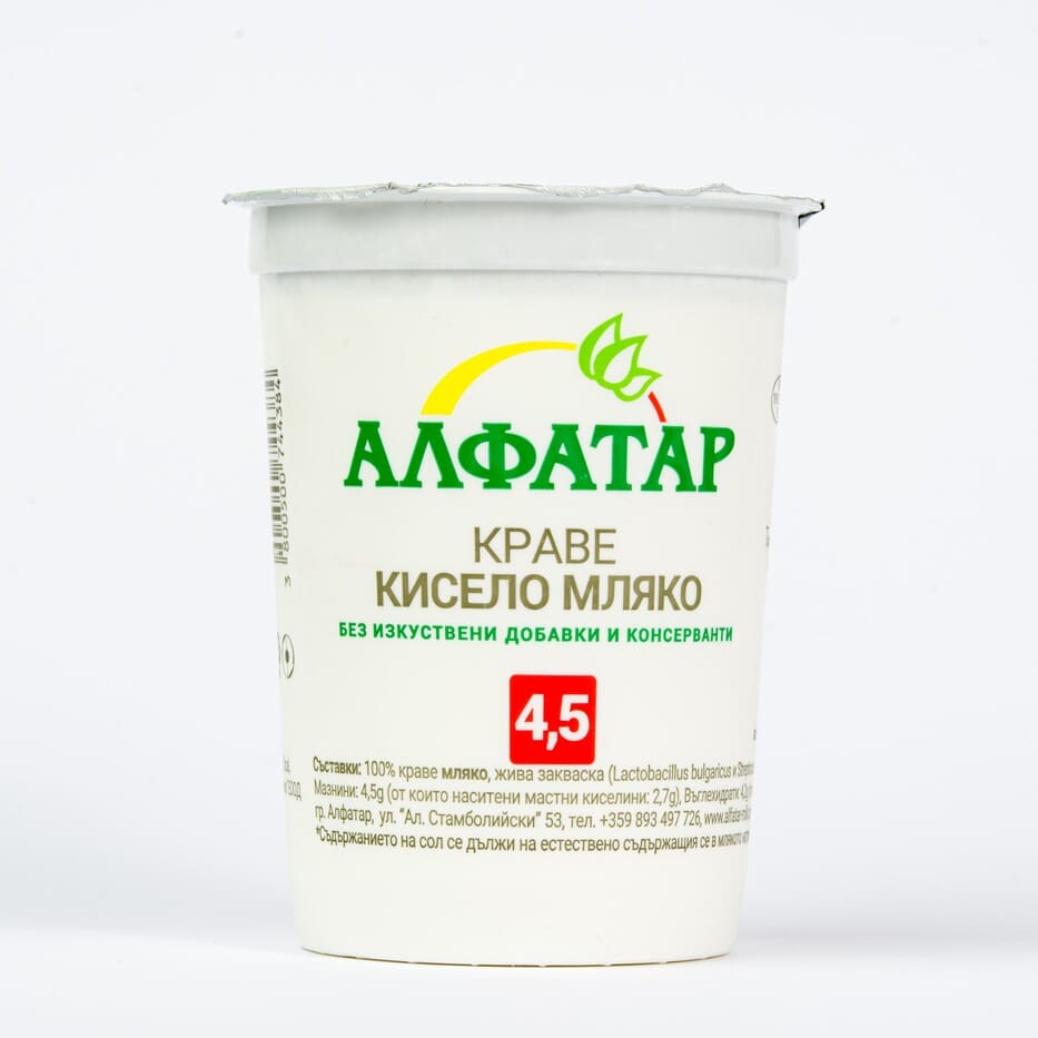 Lapte acru ALFATAR 4,5% 500GR
